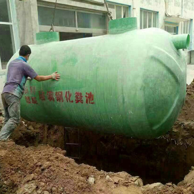廠家生產(chǎn)玻璃鋼模壓化糞池 定做工程用大立方地埋式玻璃鋼化糞池
