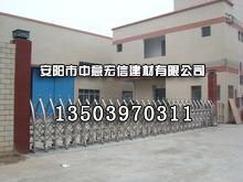 供應(yīng)中意宏信在全國(guó)出售各種玻璃鋼化糞池磨具,并提供技術(shù)轉(zhuǎn)讓_建筑建材_世界工廠(chǎng)網(wǎng)中國(guó)產(chǎn)品信息庫(kù)