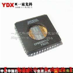 EPM5064JC-2 中國總批發(fā) 電子元器件-集成電路-51電子網(wǎng)
