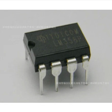 【電子元器件 -lm358】電子元器件 -lm358價(jià)格/圖片_電子元器件 -lm358批發(fā)/采購_電子元器件 -lm358廠家/供應(yīng)商