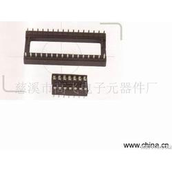 浙江進(jìn)口電子元器件產(chǎn)業(yè)鏈 批發(fā)、供應(yīng)與設(shè)計(jì)的前沿洞察